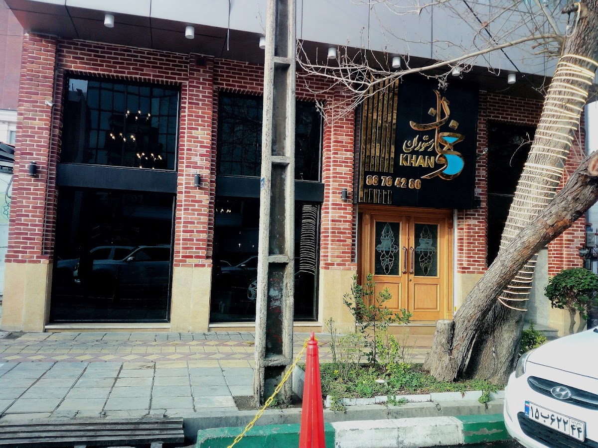 Khan Restaurant